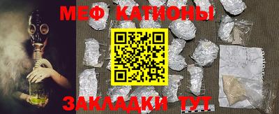 герыч Кулебаки