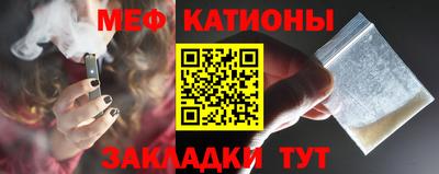 герыч Кулебаки