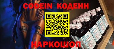 меф Кумертау