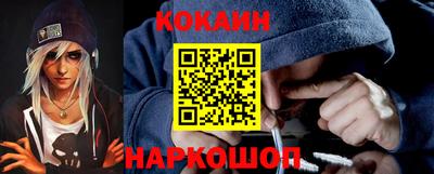меф Кумертау