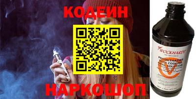 меф Кумертау
