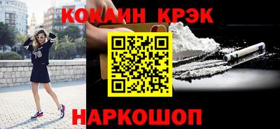 меф Кумертау