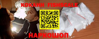 герыч Кулебаки