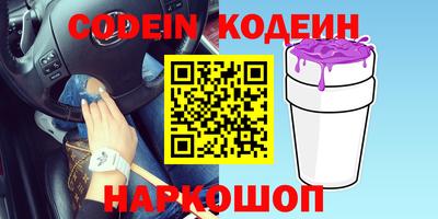 крисы Кунгур