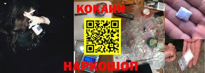 крисы Кунгур