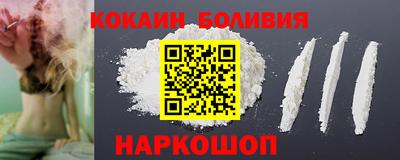 меф Кумертау