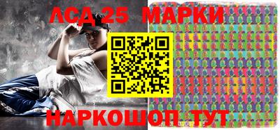 меф Кумертау