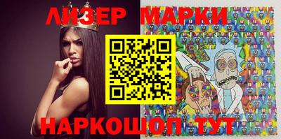 герыч Кулебаки