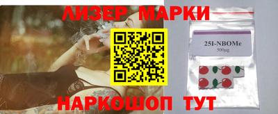 крисы Кунгур
