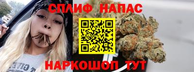 герыч Кулебаки