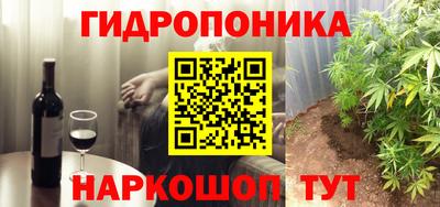 меф Кумертау