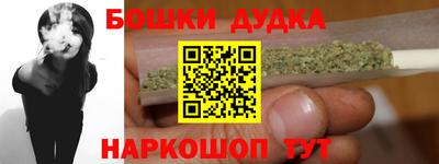 меф Кумертау