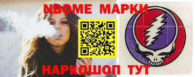 герыч Кулебаки