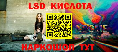 герыч Кулебаки