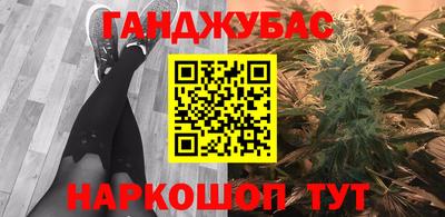 герыч Кулебаки
