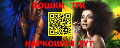 герыч Кулебаки