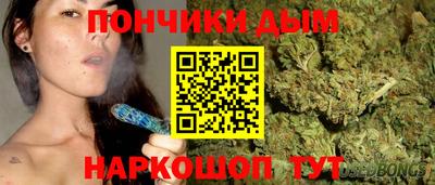 меф Кумертау