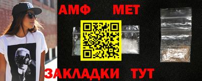 крисы Кунгур