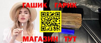 герыч Кулебаки